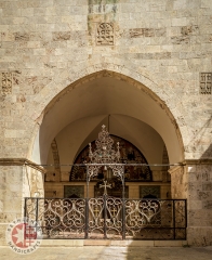Arch with Decorative Lattice, Entrance of the Cathedral of Saint James, Armenian Quarter of Jerusalem